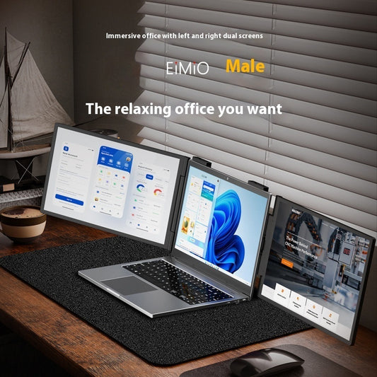DuoView™ 14" Portable Dual-Screen Monitor – Boost Productivity Anywhere!